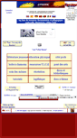 Mobile Screenshot of epsidoc.net